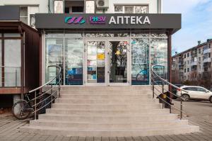 Аптека Аптека