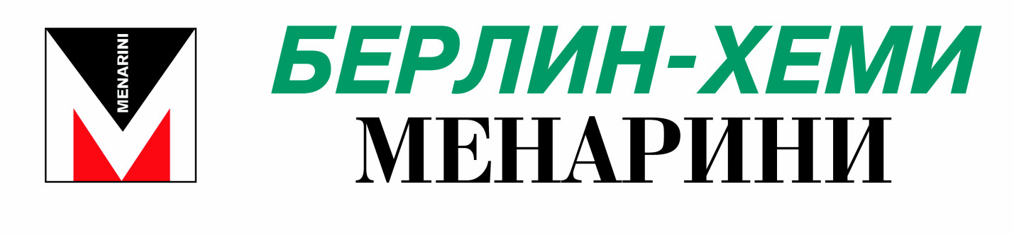 ООО «БЕРЛИН-ХЕМИ/А.МЕНАРИНИ» ООО «БЕРЛИН-ХЕМИ/А.МЕНАРИНИ»